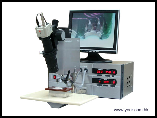 micro welding equipment